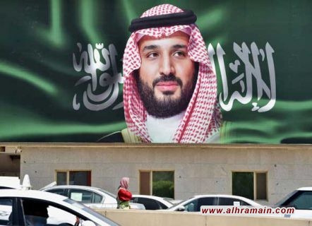 بلومبرغ: اكتتاب “أرامكو” الأحد.. والسعودية مستعدة لتقييم أقل